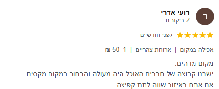 Screenshot_1