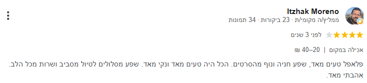 Screenshot_10