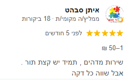 Screenshot_11