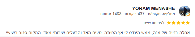 Screenshot_2