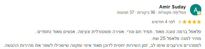 Screenshot_3