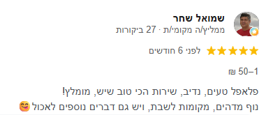 Screenshot_4