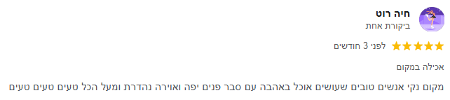 Screenshot_5
