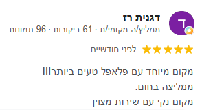 Screenshot_6