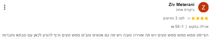 Screenshot_7