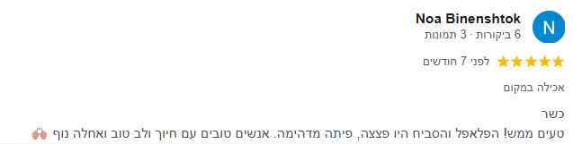 Screenshot_8