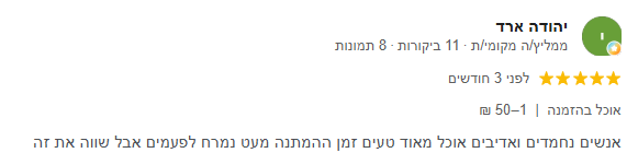 Screenshot_9